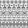 Vector clipart: Ethnic striped seamless pattern