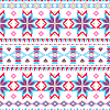 Vector clipart: Ethnic striped seamless pattern