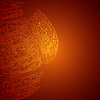 Vector clipart: Technology background