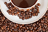 ID 4750469 | Tasse Kaffee und gerösteten Bohnen | Foto mit hoher Auflösung ID 4750469 | Tasse Kaffee und gerösteten Bohnen | Foto mit hoher Auflösung | CLIPARTO