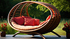 Muebles de jardín para la relajación y al aire libre | Foto de stock