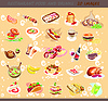 Vector clipart: 25 food and drink images
