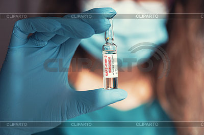 Новая вакцина против covid omicron | Фото большого размера |ID 7316939