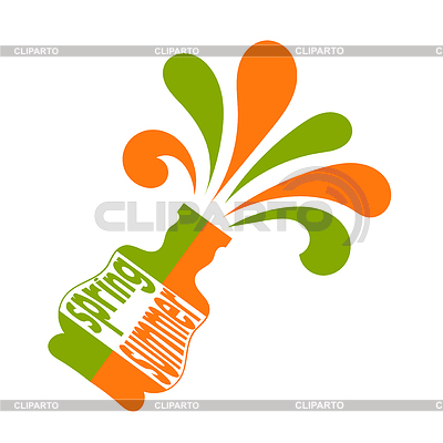 Abstracto  verde y amarillo botella - símbolo de | Ilustración vectorial de stock |ID 4922404
