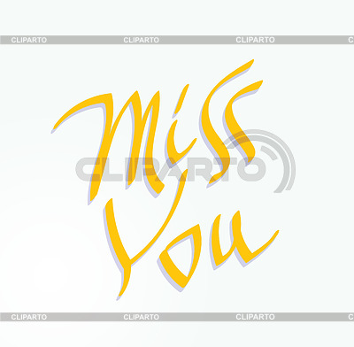 Texto inscripción Miss You | Ilustración vectorial de stock |ID 6107235