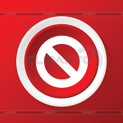 NO icono de señal en rojo | Ilustración vectorial de stock |ID 5000386