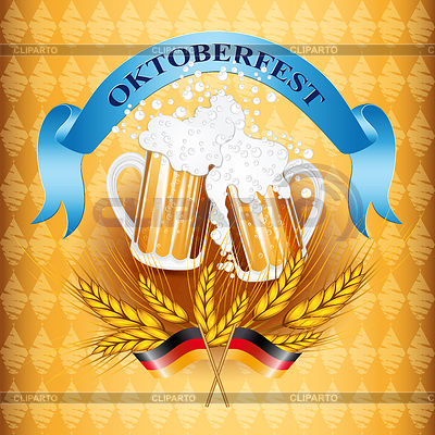 Emblema de estilo de la vendimia con vasos de cerveza | Ilustración vectorial de stock |ID 5906667