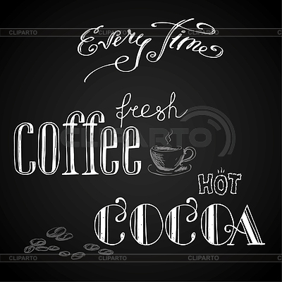 Letras de café y cacao, | Ilustración vectorial de stock |ID 6937786