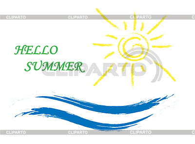 Sol y ola con inscripción Hola verano, plana. | Ilustración vectorial de stock |ID 6789516