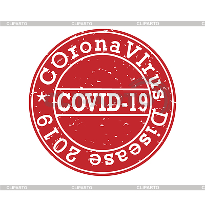 Stamp impression with inscription COronaVIrus | Stock Vector Graphics |ID 7051030